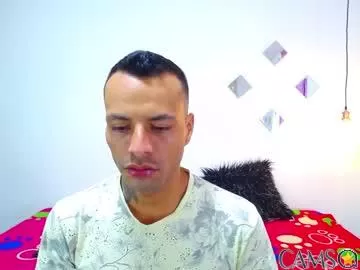 sexykata_of’s Chaturbate Profile Image
