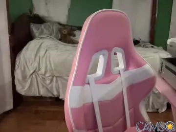 shereallyreal’s Chaturbate Profile Image