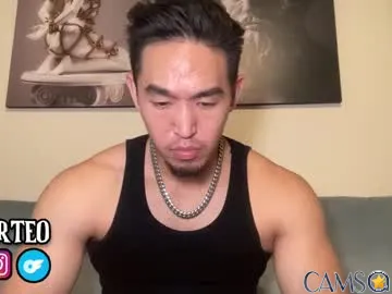 sir_teo’s (Chaturbate) Photo