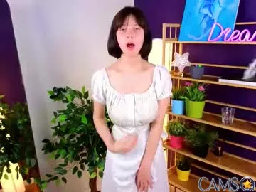skyemcguire’s Chaturbate Profile Image