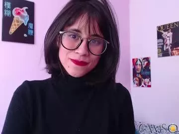susana_w’s Chaturbate Profile Image