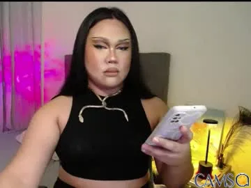 thatgirloctavia’s (Chaturbate) Photo