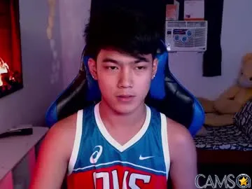 xaldrian_destroyer’s (Chaturbate) Photo
