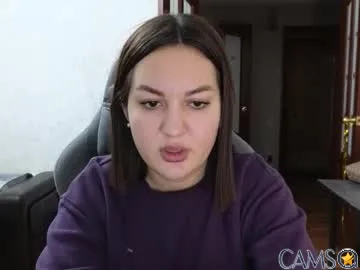 you_cute_soffie’s (Chaturbate) Photo