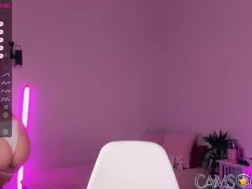yumi_uwu’s (Chaturbate) Photo