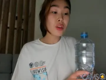 yummi_kim’s Chaturbate Profile Image