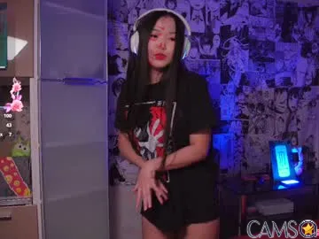 yummy_maya’s (Chaturbate) Photo