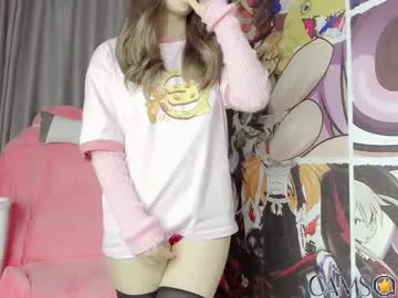 yuzueena’s (Chaturbate) Photo