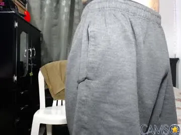 zackdriussyx’s (Chaturbate) Photo