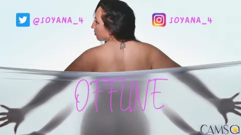 analovee’s (Cherry.tv) Photo