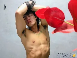 Arsee-Chard’s (Flirt4Free) Photo