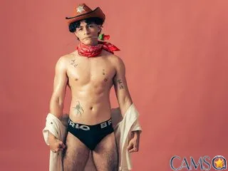 Mikey-Banji’s Flirt4Free Profile Image