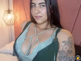 Susana-Garciia’s Flirt4Free Profile Image
