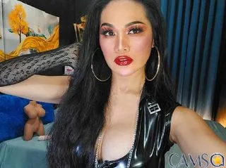 Thalia-Debanana’s (Flirt4Free) Photo
