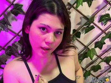 AllenLuna’s (LiveJasmin) Photo