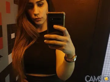 NahiaraBiel’s LiveJasmin Profile Image
