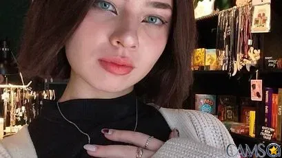 Cartier&rsquo;s (SkyPrivate) Photo