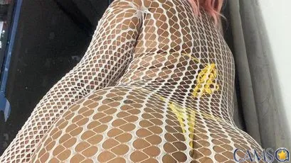 kimberllykitty’s SkyPrivate Profile Image