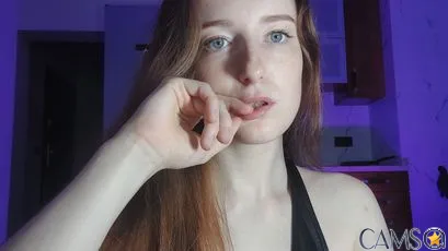 Tanywish’s SkyPrivate Profile Image