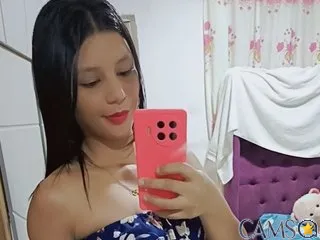 amara_roll’s Streamate Profile Image