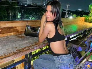 Azulhorny’s (Streamate) Photo