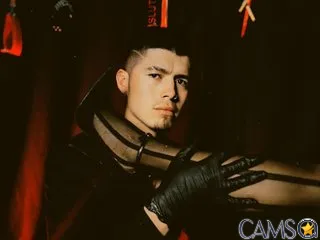 bastian_bdsm’s (Streamate) Photo