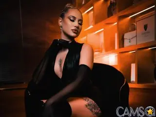 Chloe_Gracee’s Streamate Profile Image