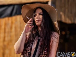 EllaVyxen’s Streamate Profile Image