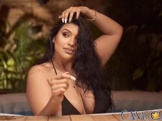 Emilycurvyx’s Streamate Profile Image
