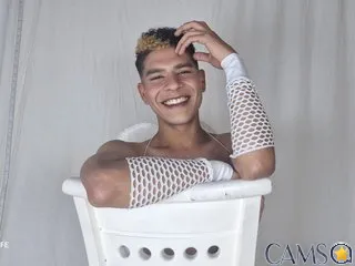 Ethan_Dlamini’s Streamate Profile Image