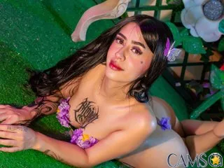 KeilyGolden’s Streamate Profile Image