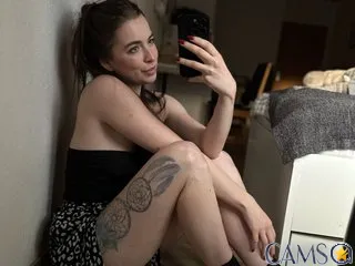 Kissykyliexx’s Streamate Profile Image
