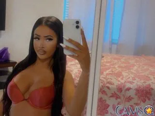 Nativedreammxo’s (Streamate) Photo