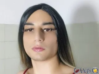StarligthNohemi’s Streamate Profile Image