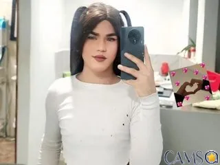 WonderOrianna’s Streamate Profile Image