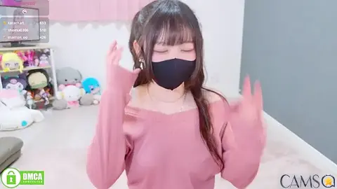 -M_Hinano_’s (Stripchat) Photo