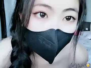 Amelia-babee’s Stripchat Profile Image