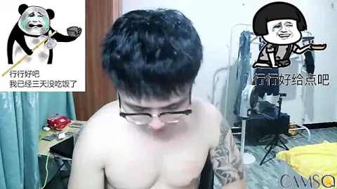 Azyrrhh’s Stripchat Profile Image