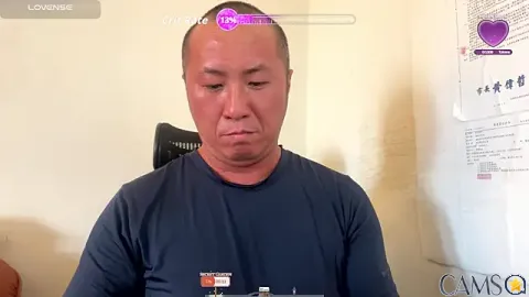 chih515’s (Stripchat) Photo