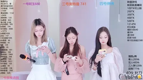 cqyyds01’s (Stripchat) Photo