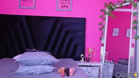 cutepetitee’s Stripchat Profile Image