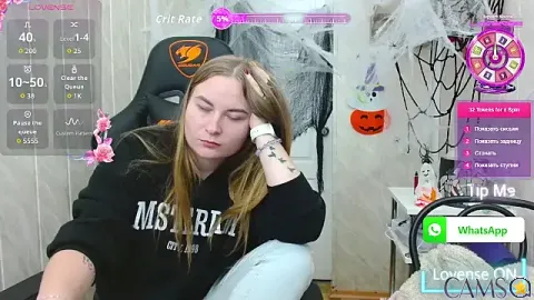 ElenaMaeer’s Stripchat Profile Image