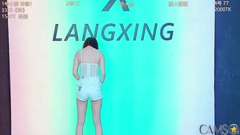 Emeralds_Girls&rsquo;s (Stripchat) Photo