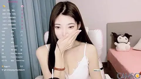 Emily_CN’s (Stripchat) Photo