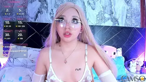 EmilyyGomez’s Stripchat Profile Image