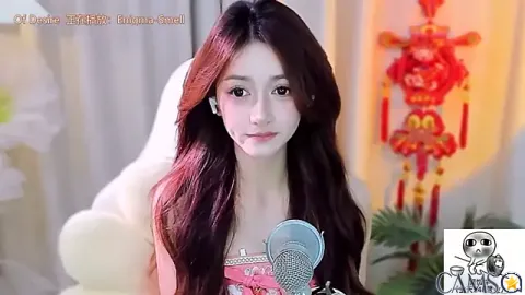 FaFa_home’s (Stripchat) Photo