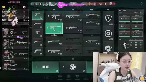 Foutunestar’s Stripchat Profile Image