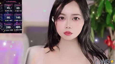 GenevieveRosalie’s Stripchat Profile Image