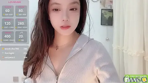 hhjiaxuan’s (Stripchat) Photo