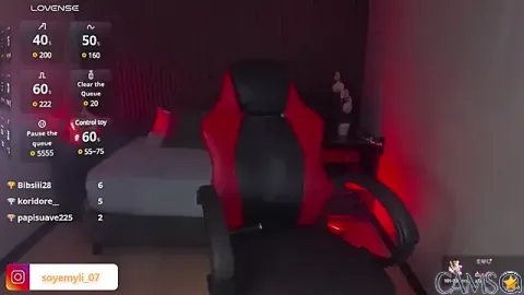 inna999_’s Stripchat Profile Image